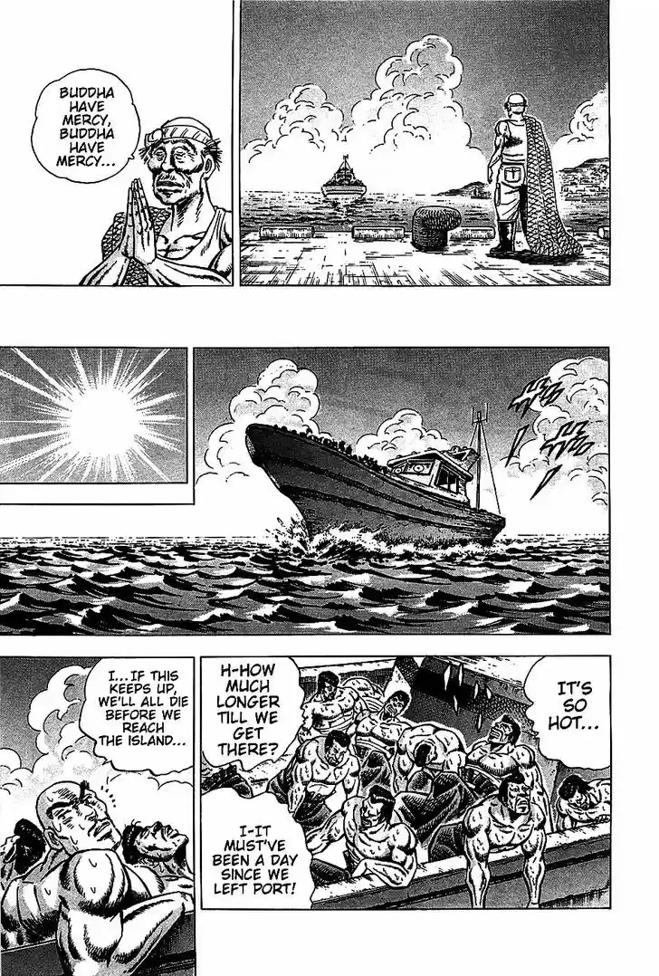 Akatsuki!! Otokojuku - Seinen yo, Taishi wo Idake 7