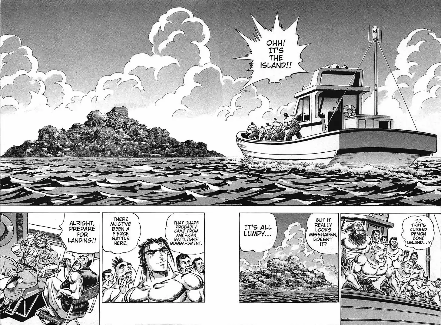 Akatsuki!! Otokojuku - Seinen yo, Taishi wo Idake 7