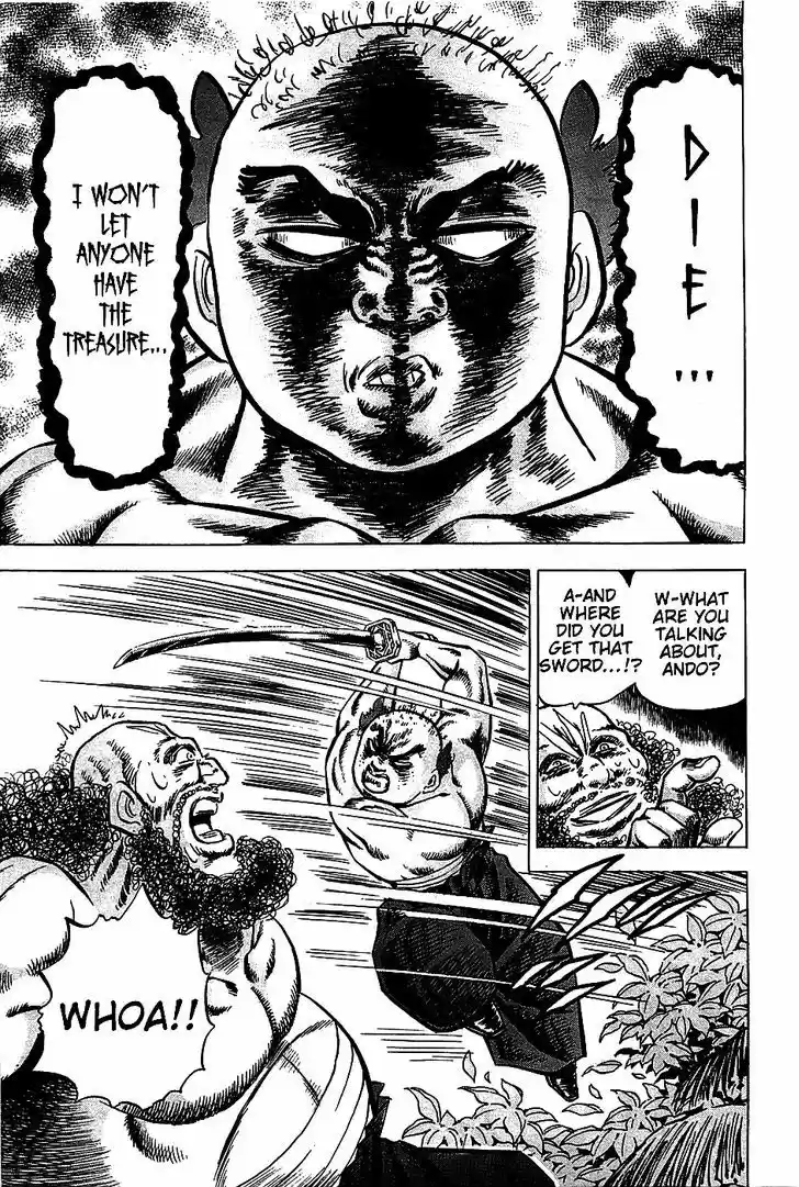 Akatsuki!! Otokojuku - Seinen yo, Taishi wo Idake 7