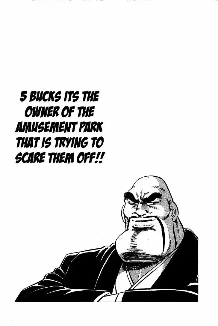 Akatsuki!! Otokojuku - Seinen yo, Taishi wo Idake 7