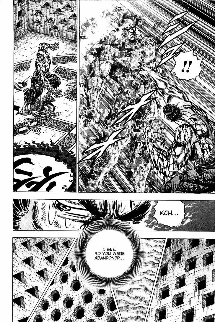 Akatsuki!! Otokojuku - Seinen yo, Taishi wo Idake 70