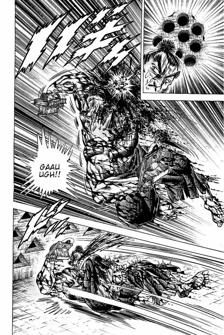 Akatsuki!! Otokojuku - Seinen yo, Taishi wo Idake 70