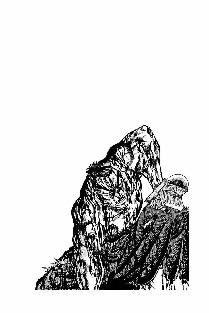 Akatsuki!! Otokojuku - Seinen yo, Taishi wo Idake 70