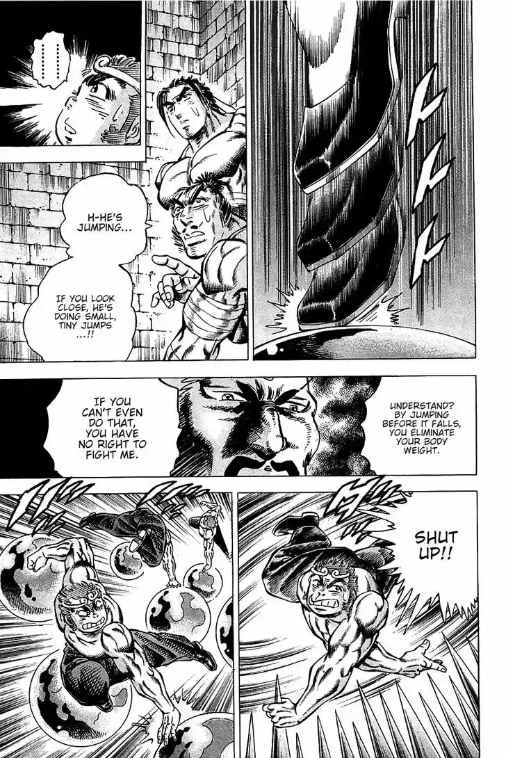 Akatsuki!! Otokojuku - Seinen yo, Taishi wo Idake 71