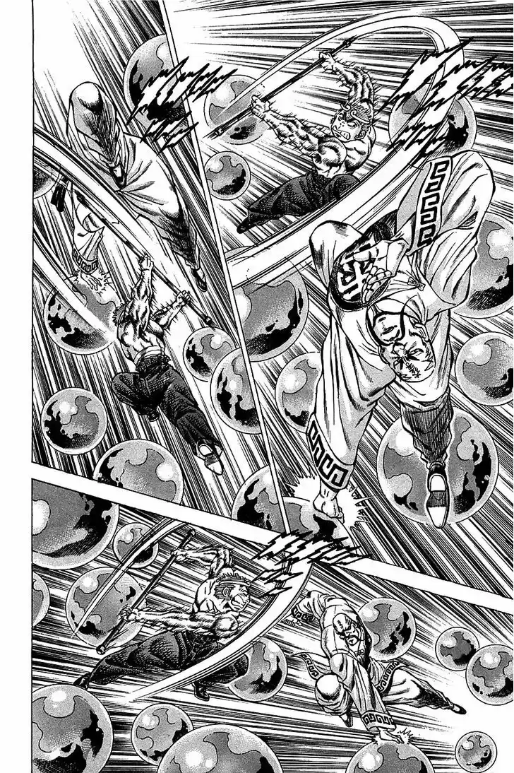 Akatsuki!! Otokojuku - Seinen yo, Taishi wo Idake 71