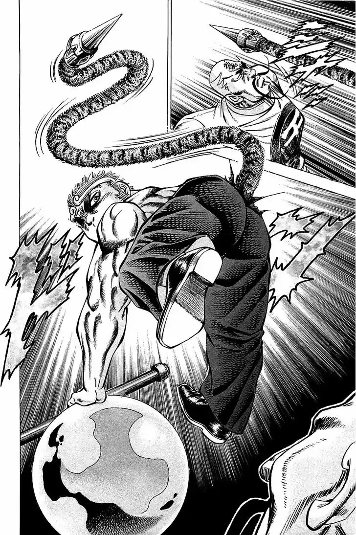 Akatsuki!! Otokojuku - Seinen yo, Taishi wo Idake 71