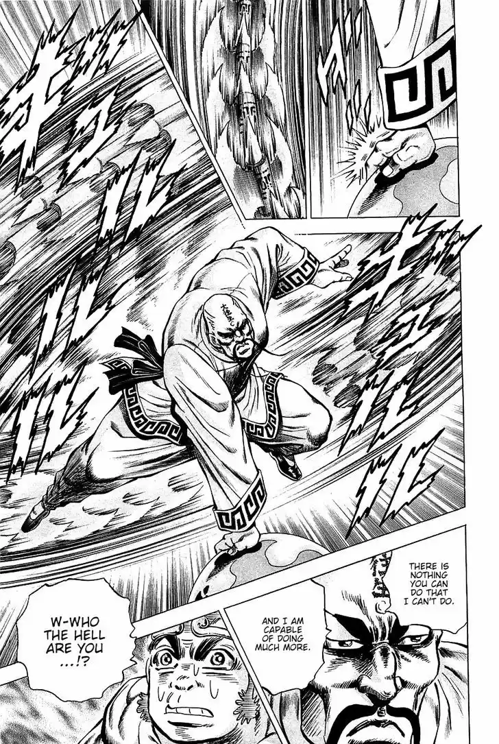 Akatsuki!! Otokojuku - Seinen yo, Taishi wo Idake 72