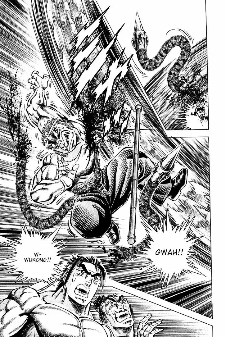 Akatsuki!! Otokojuku - Seinen yo, Taishi wo Idake 72