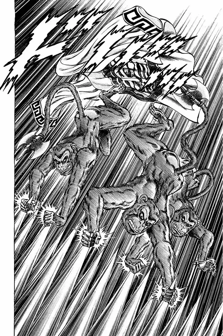 Akatsuki!! Otokojuku - Seinen yo, Taishi wo Idake 72