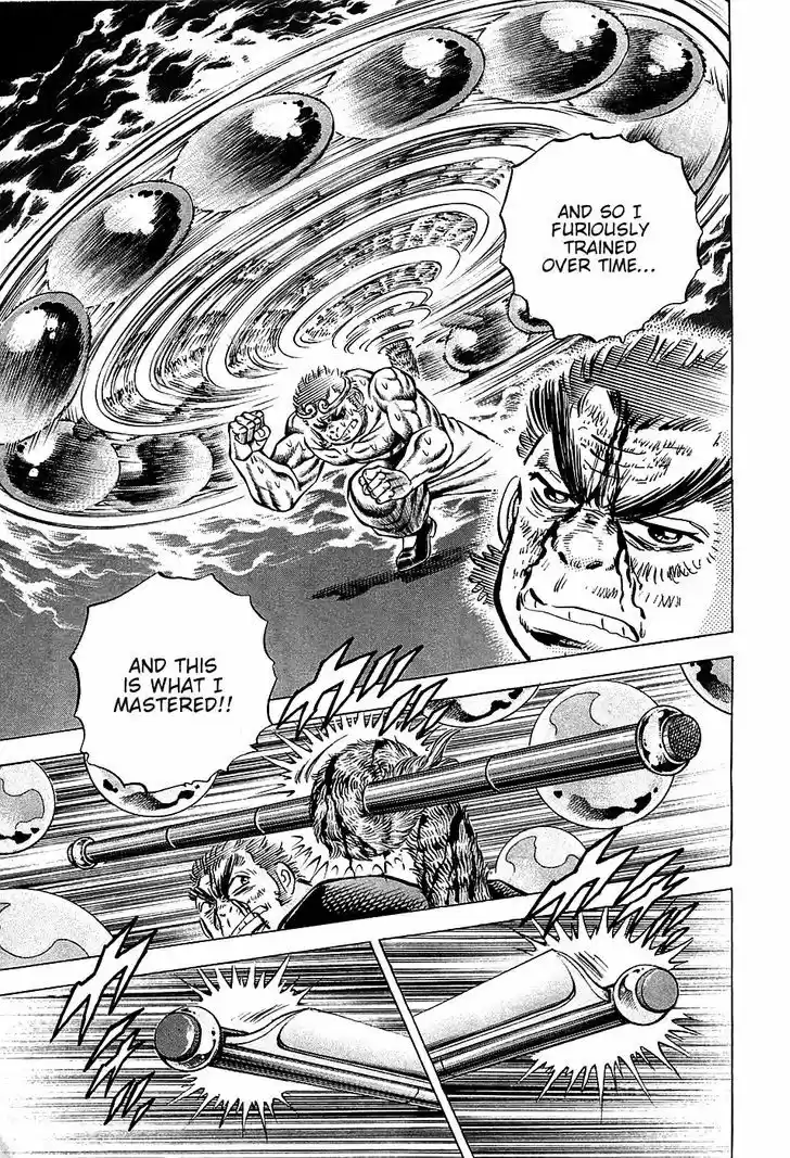 Akatsuki!! Otokojuku - Seinen yo, Taishi wo Idake 74