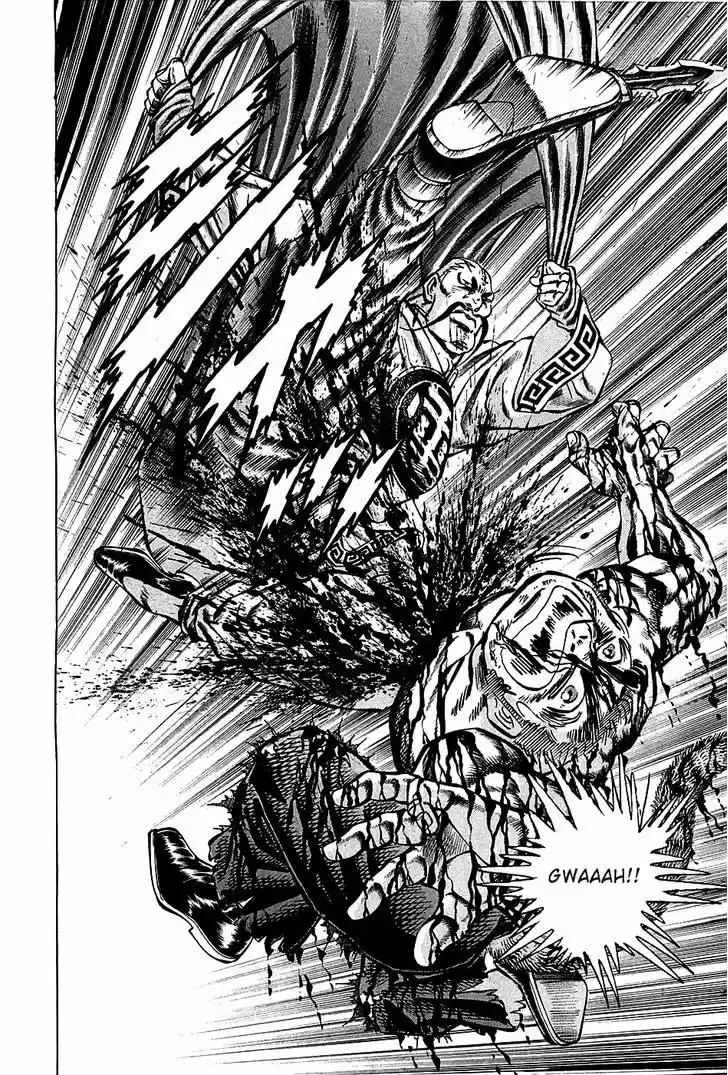 Akatsuki!! Otokojuku - Seinen yo, Taishi wo Idake 74