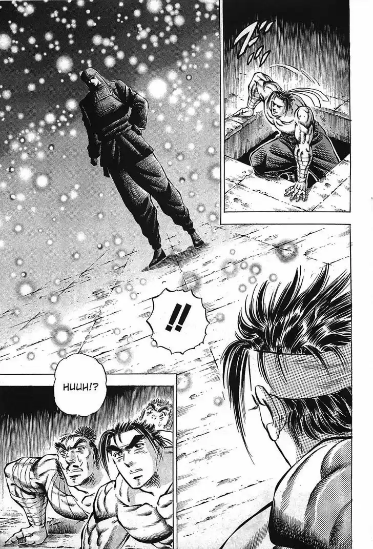 Akatsuki!! Otokojuku - Seinen yo, Taishi wo Idake 75