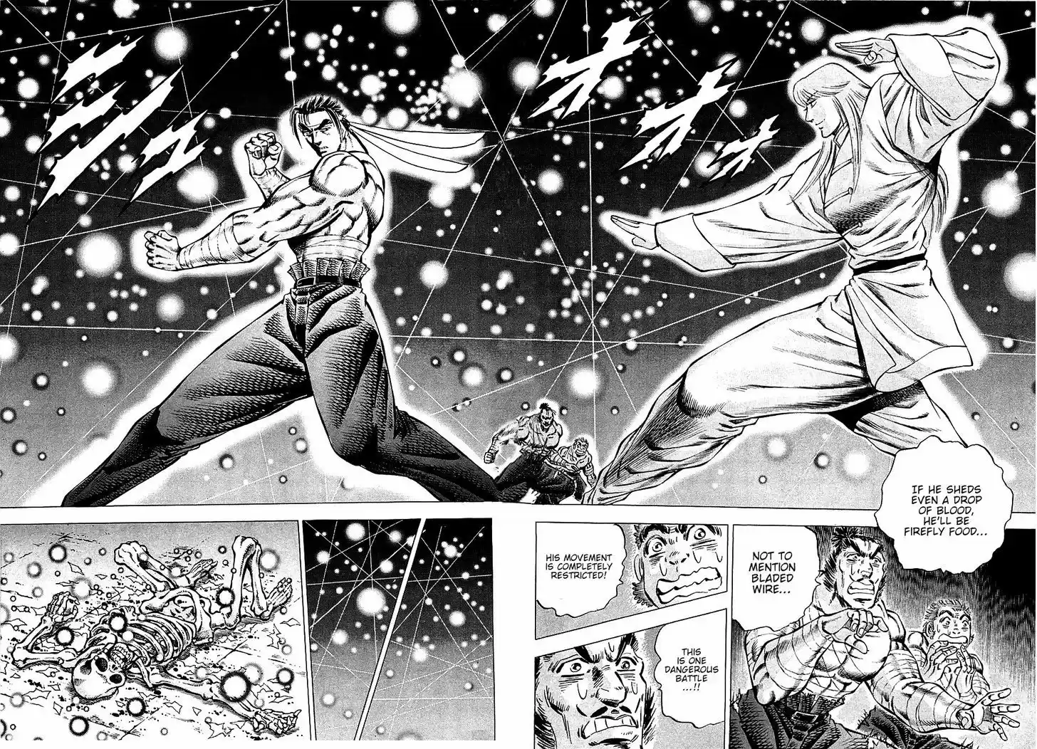 Akatsuki!! Otokojuku - Seinen yo, Taishi wo Idake 76