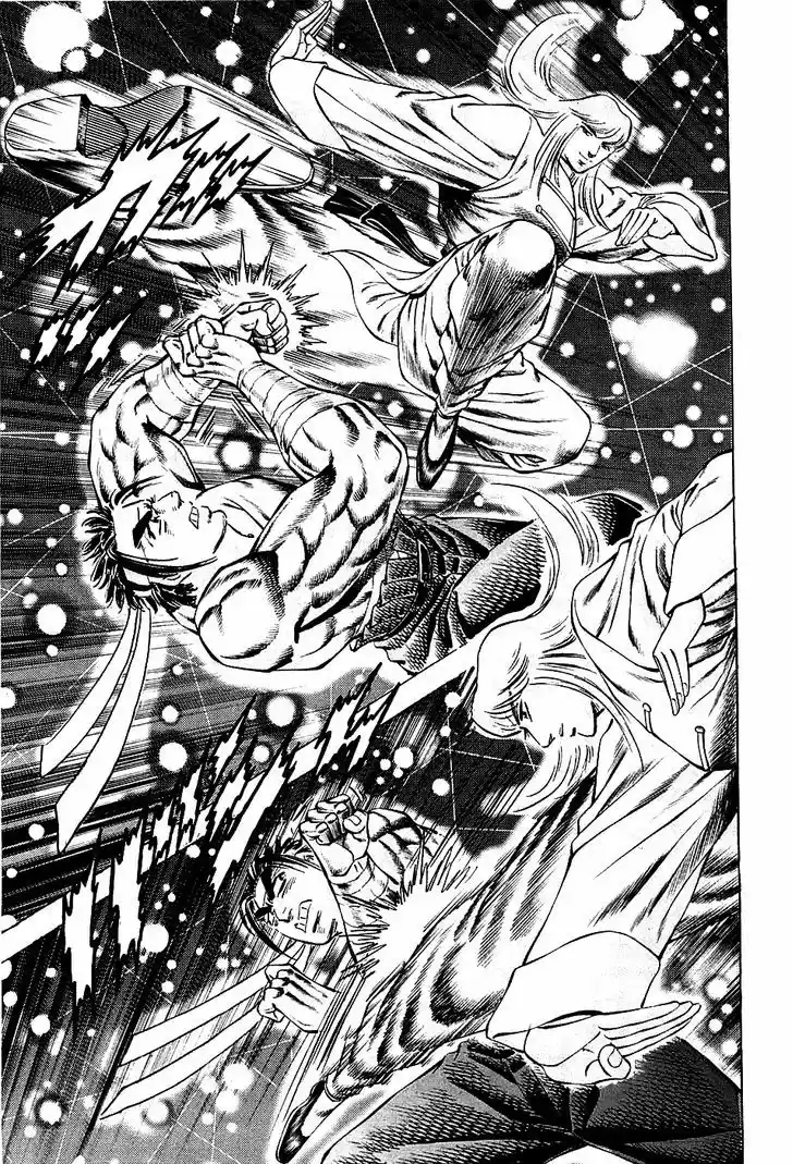 Akatsuki!! Otokojuku - Seinen yo, Taishi wo Idake 76