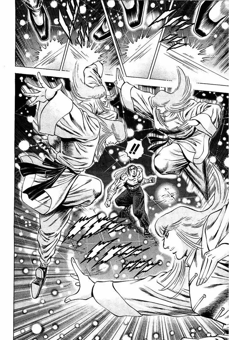 Akatsuki!! Otokojuku - Seinen yo, Taishi wo Idake 76