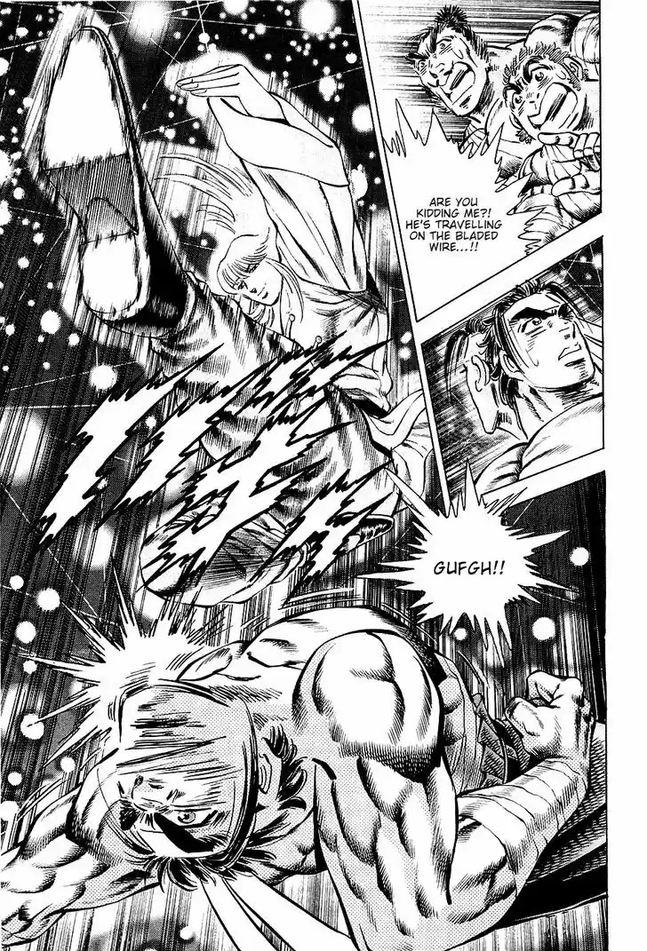 Akatsuki!! Otokojuku - Seinen yo, Taishi wo Idake 76