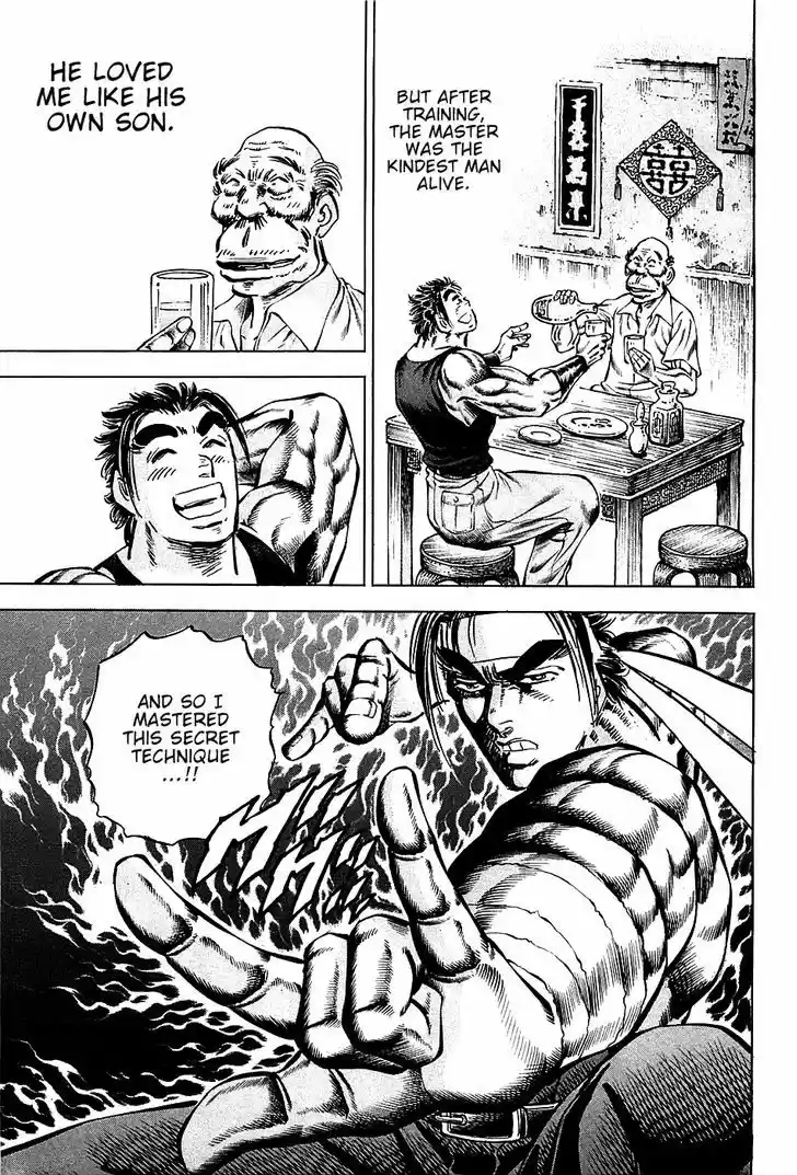 Akatsuki!! Otokojuku - Seinen yo, Taishi wo Idake 76