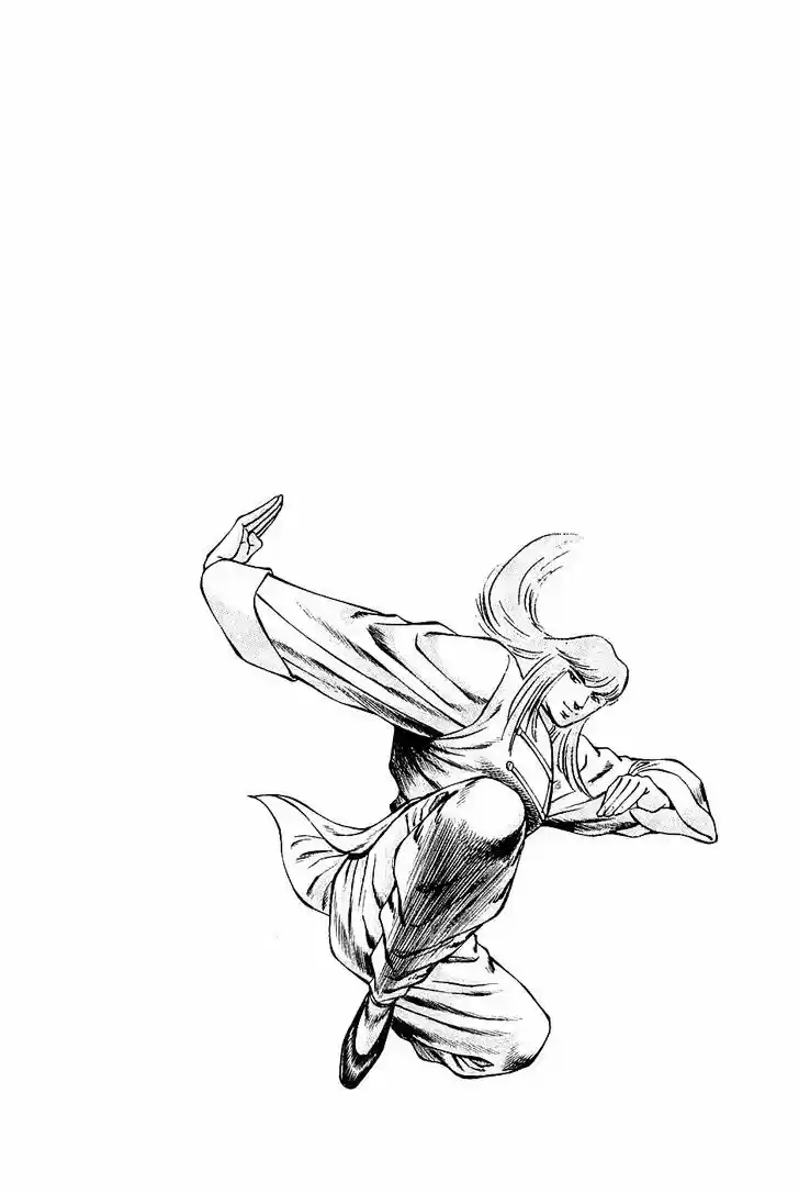 Akatsuki!! Otokojuku - Seinen yo, Taishi wo Idake 77