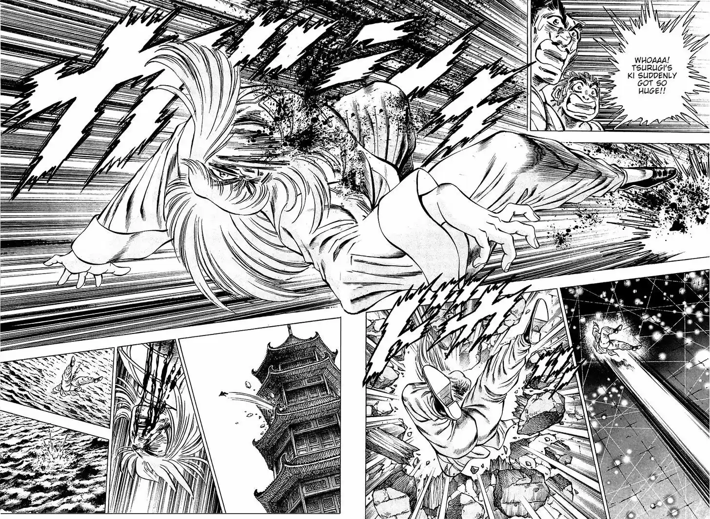 Akatsuki!! Otokojuku - Seinen yo, Taishi wo Idake 78