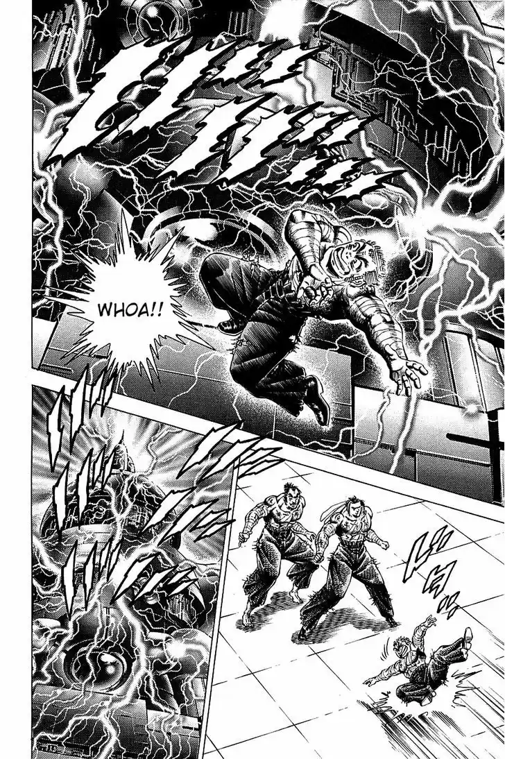 Akatsuki!! Otokojuku - Seinen yo, Taishi wo Idake 79