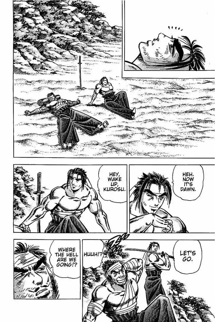 Akatsuki!! Otokojuku - Seinen yo, Taishi wo Idake 8