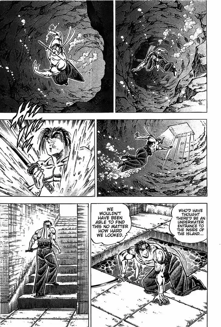 Akatsuki!! Otokojuku - Seinen yo, Taishi wo Idake 8