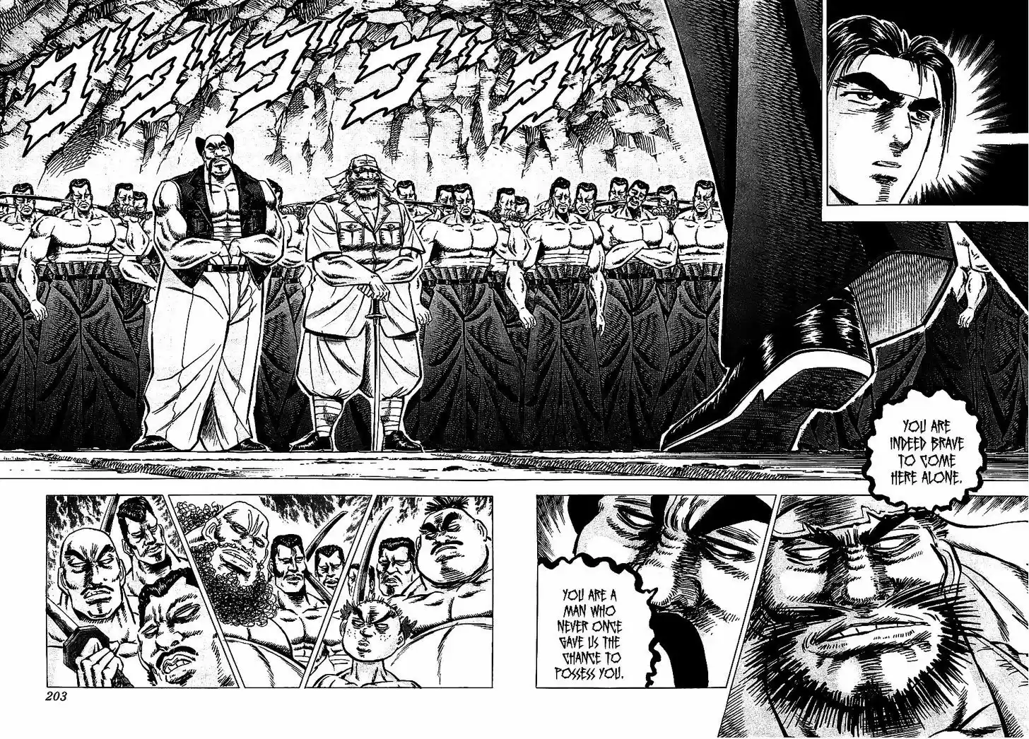 Akatsuki!! Otokojuku - Seinen yo, Taishi wo Idake 8