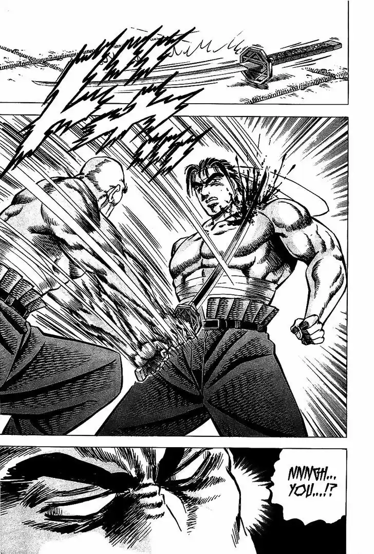 Akatsuki!! Otokojuku - Seinen yo, Taishi wo Idake 8