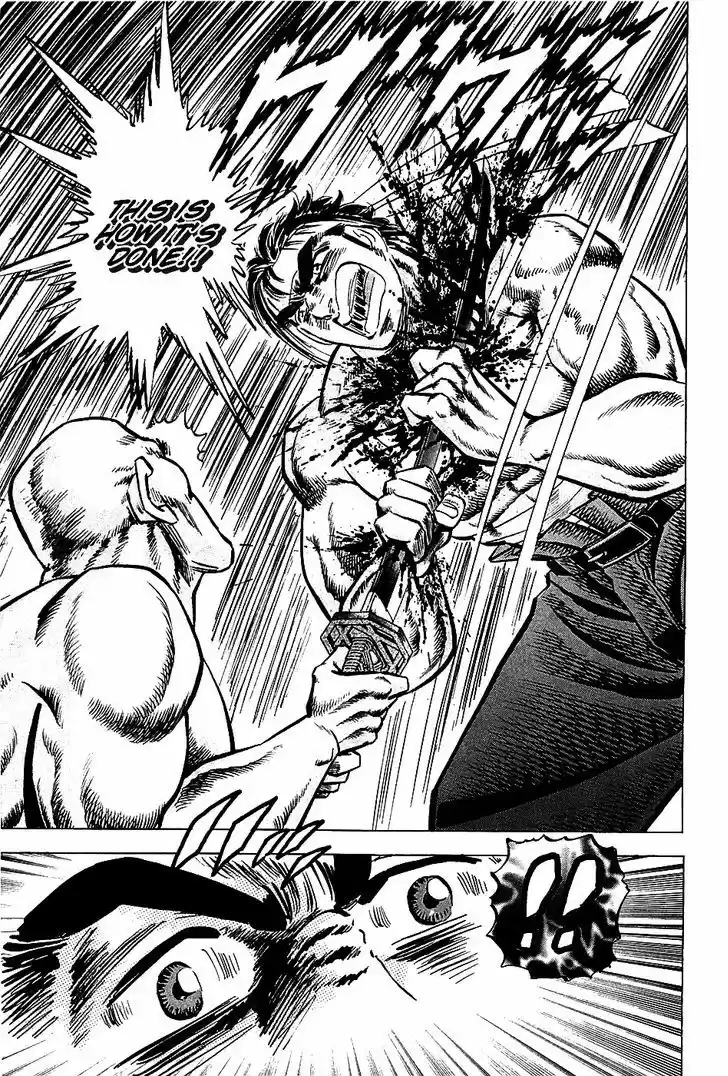 Akatsuki!! Otokojuku - Seinen yo, Taishi wo Idake 8