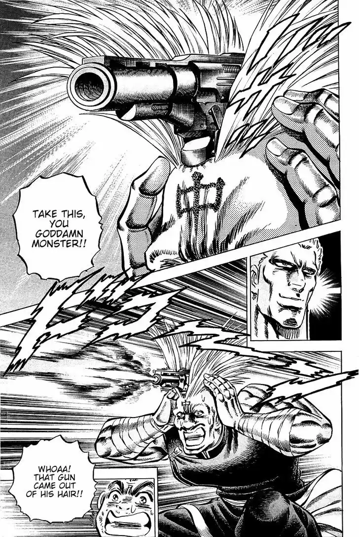 Akatsuki!! Otokojuku - Seinen yo, Taishi wo Idake 80