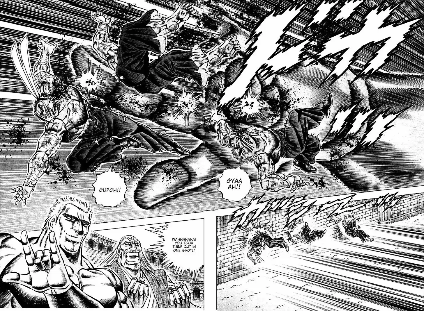 Akatsuki!! Otokojuku - Seinen yo, Taishi wo Idake 80