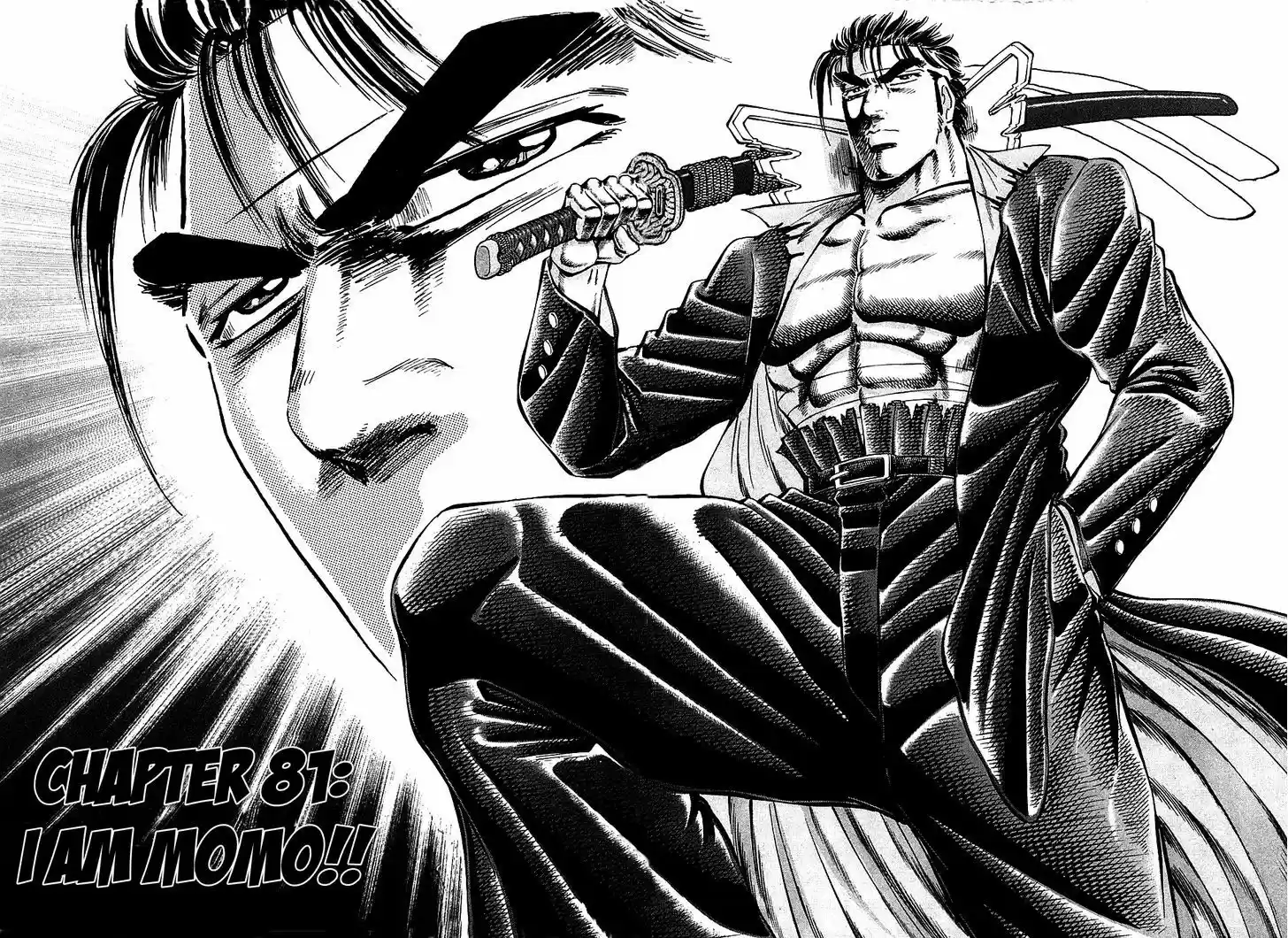 Akatsuki!! Otokojuku - Seinen yo, Taishi wo Idake 81