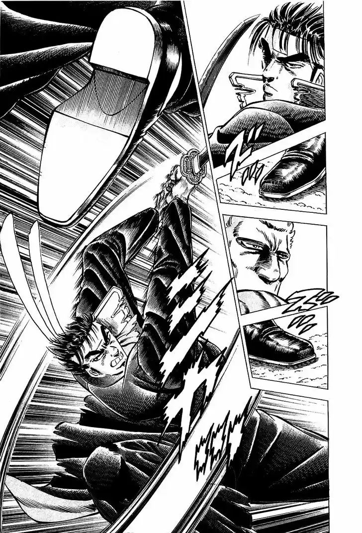 Akatsuki!! Otokojuku - Seinen yo, Taishi wo Idake 81