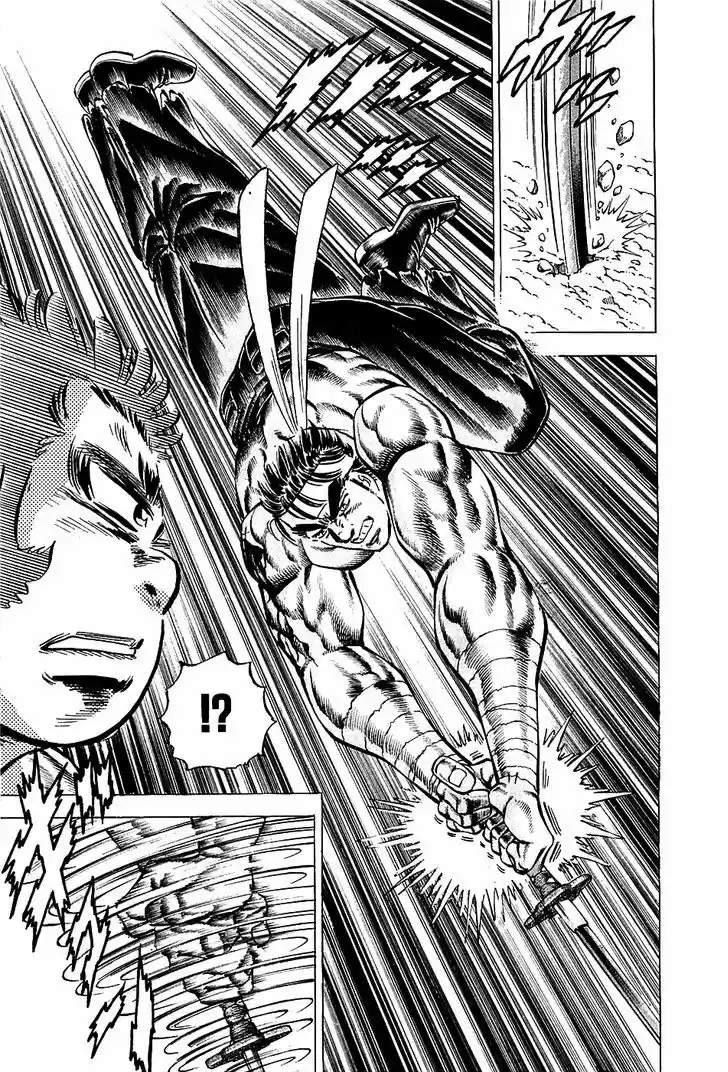 Akatsuki!! Otokojuku - Seinen yo, Taishi wo Idake 82