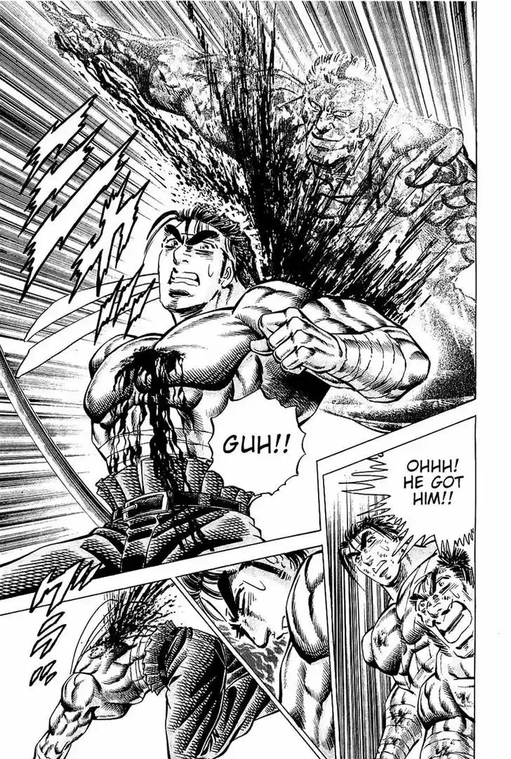 Akatsuki!! Otokojuku - Seinen yo, Taishi wo Idake 83