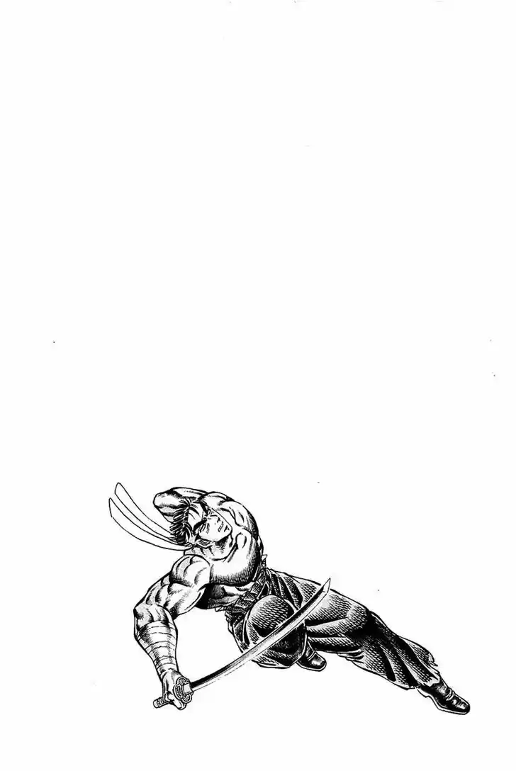 Akatsuki!! Otokojuku - Seinen yo, Taishi wo Idake 83