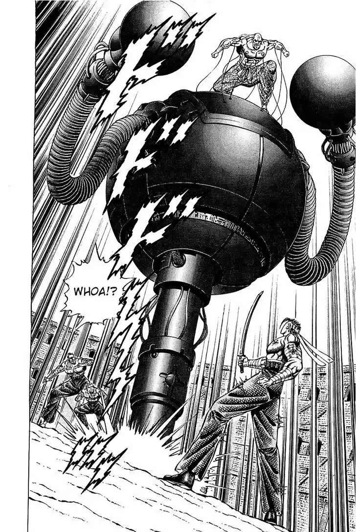 Akatsuki!! Otokojuku - Seinen yo, Taishi wo Idake 85