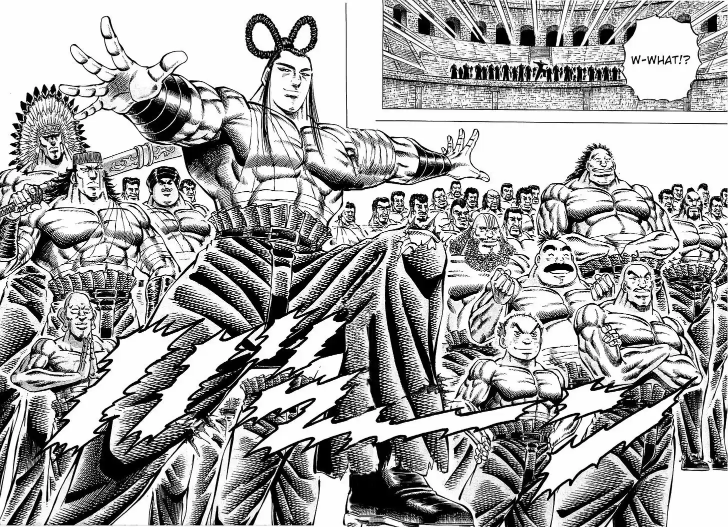 Akatsuki!! Otokojuku - Seinen yo, Taishi wo Idake 85