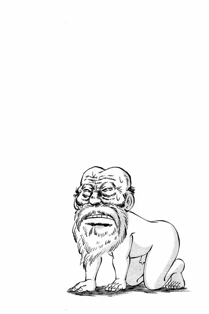 Akatsuki!! Otokojuku - Seinen yo, Taishi wo Idake 85