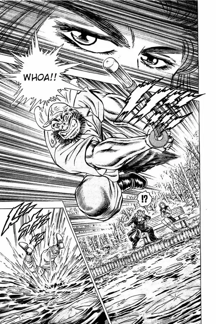 Akatsuki!! Otokojuku - Seinen yo, Taishi wo Idake 86