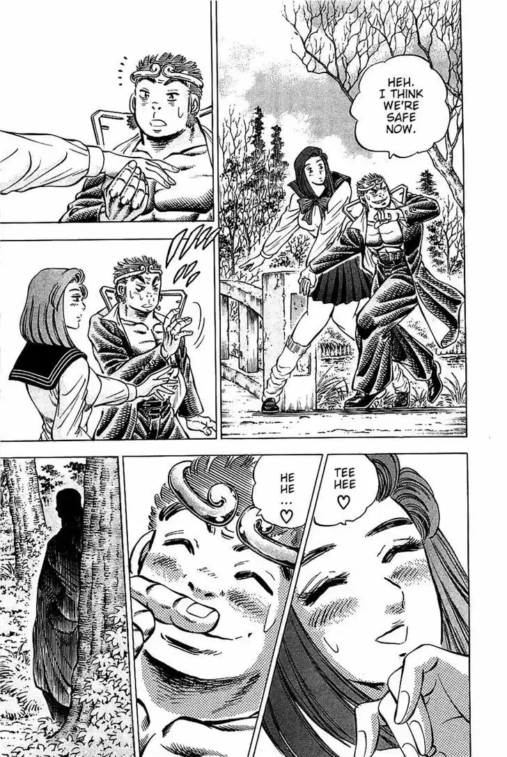 Akatsuki!! Otokojuku - Seinen yo, Taishi wo Idake 86