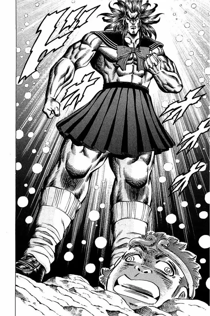 Akatsuki!! Otokojuku - Seinen yo, Taishi wo Idake 86