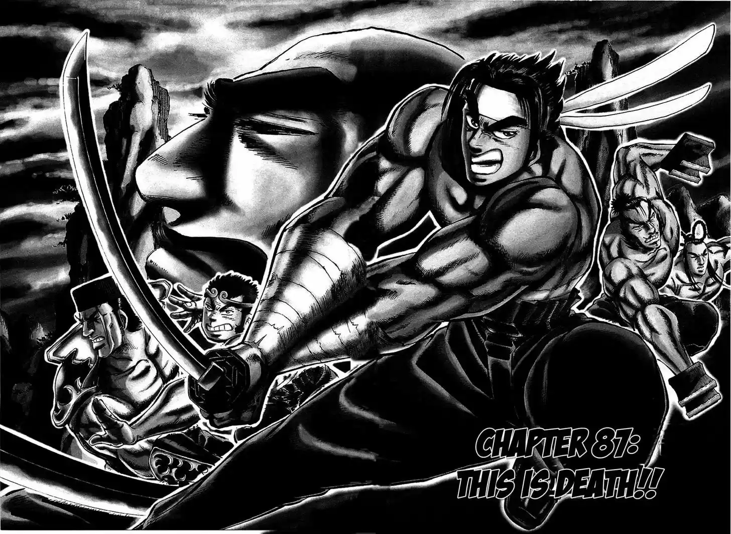 Akatsuki!! Otokojuku - Seinen yo, Taishi wo Idake 87