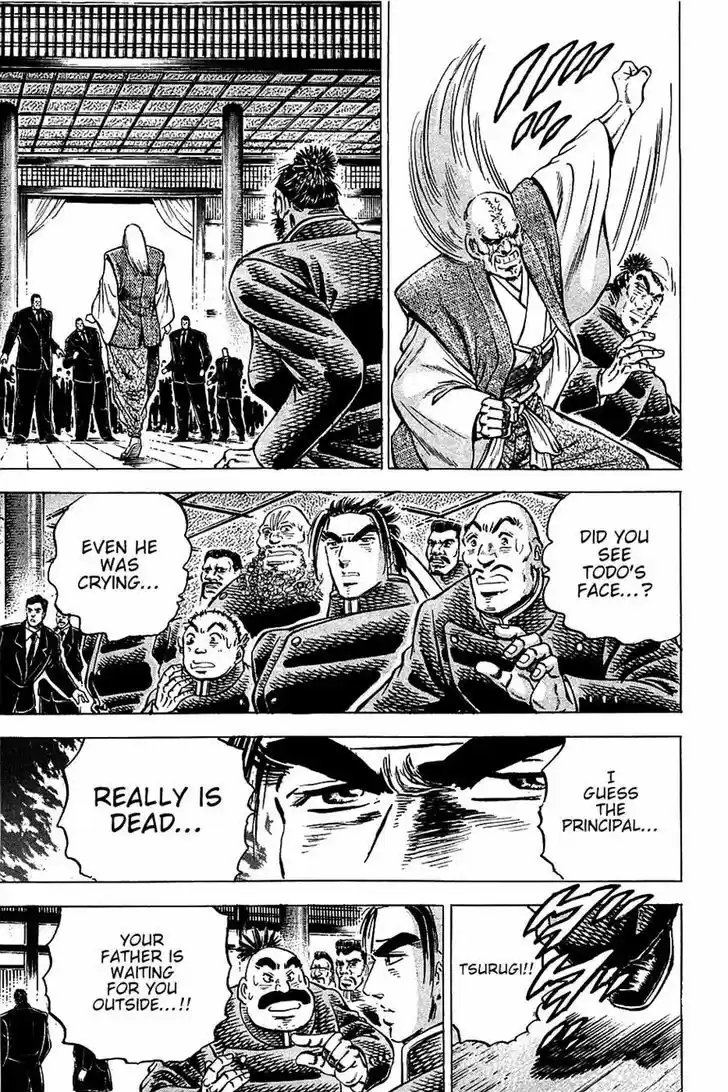 Akatsuki!! Otokojuku - Seinen yo, Taishi wo Idake 87