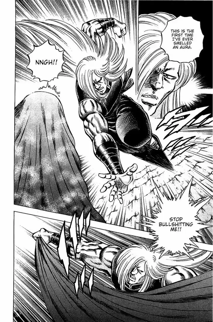 Akatsuki!! Otokojuku - Seinen yo, Taishi wo Idake 88