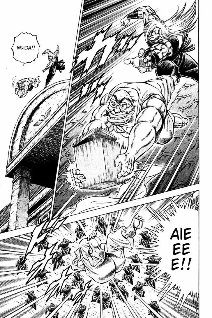 Akatsuki!! Otokojuku - Seinen yo, Taishi wo Idake 88