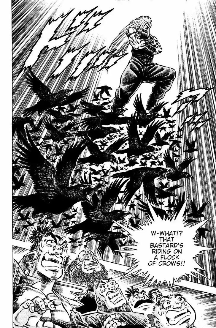 Akatsuki!! Otokojuku - Seinen yo, Taishi wo Idake 88