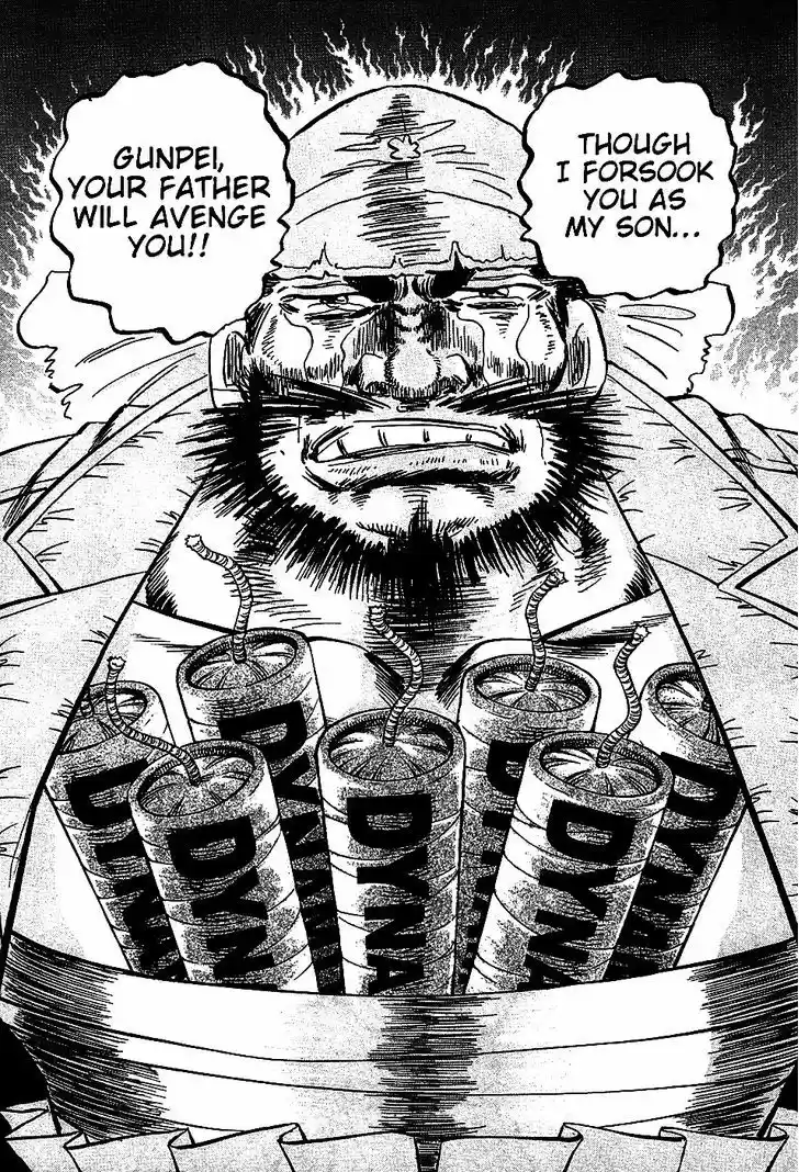 Akatsuki!! Otokojuku - Seinen yo, Taishi wo Idake 9