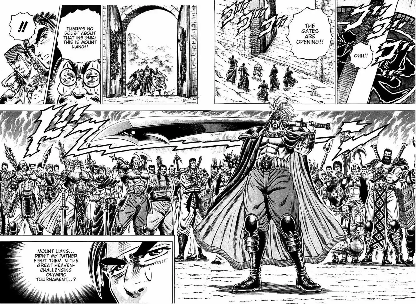 Akatsuki!! Otokojuku - Seinen yo, Taishi wo Idake 90