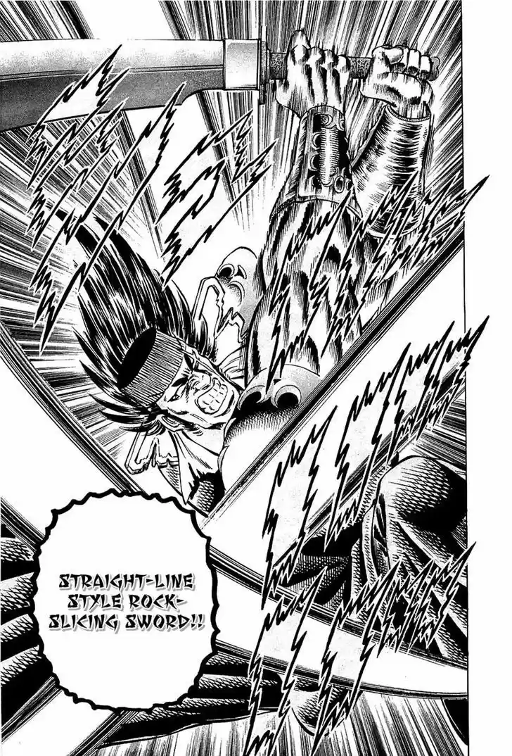 Akatsuki!! Otokojuku - Seinen yo, Taishi wo Idake 90